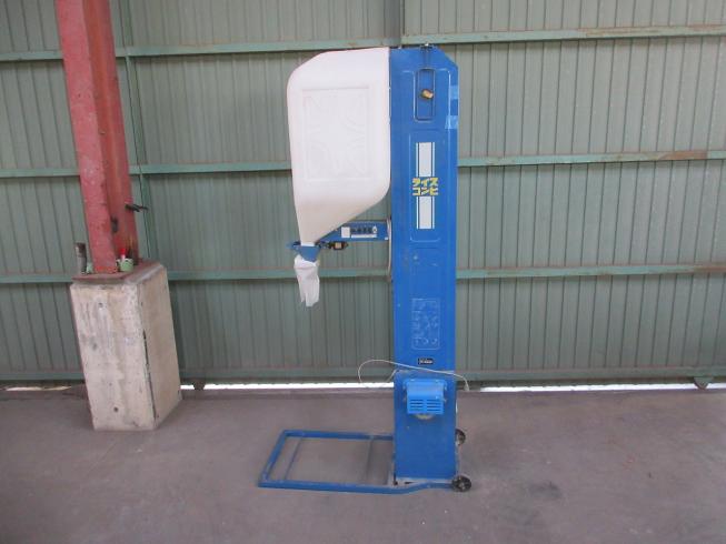 計量機 R-5U1 写真7