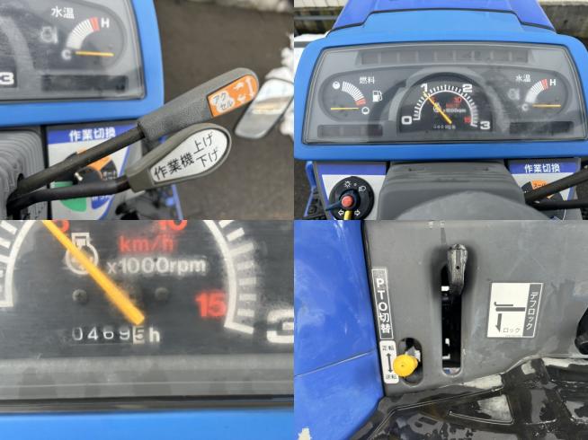 トラクター TM16-KXZ 上越◆◆ 写真7