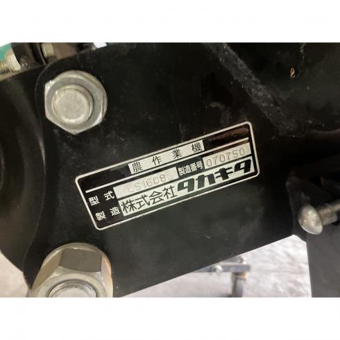 ライムソワー LS1608 写真12