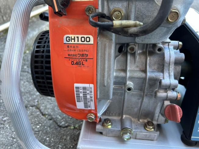 動噴 MS200EA 写真5