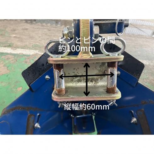 培土機 不明 写真8