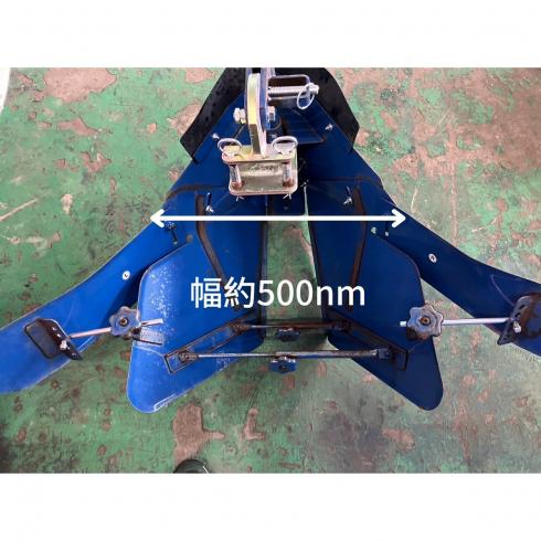 培土機 不明 写真7