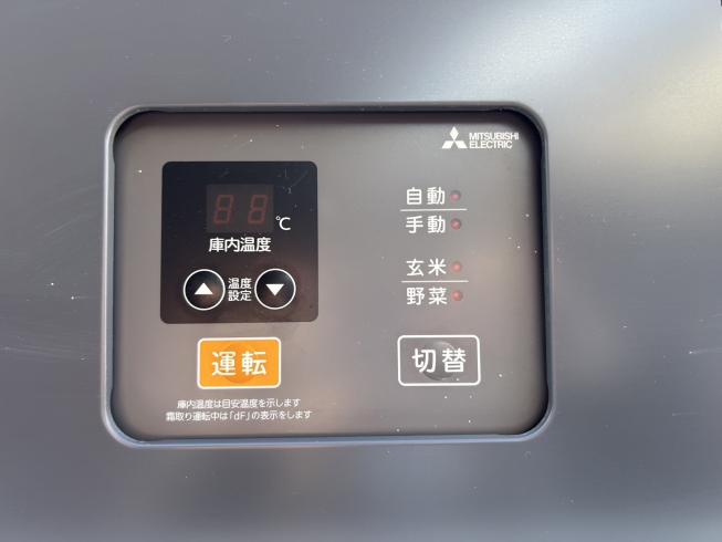 玄米・農産物保冷庫 HR14A 写真6