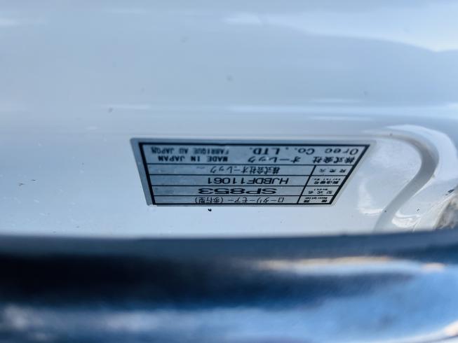 草刈機 SP853 写真11