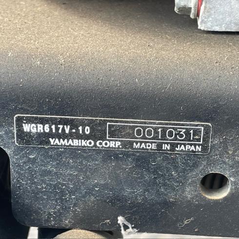 ラジコン動力噴霧機  WGR617V-10 写真11