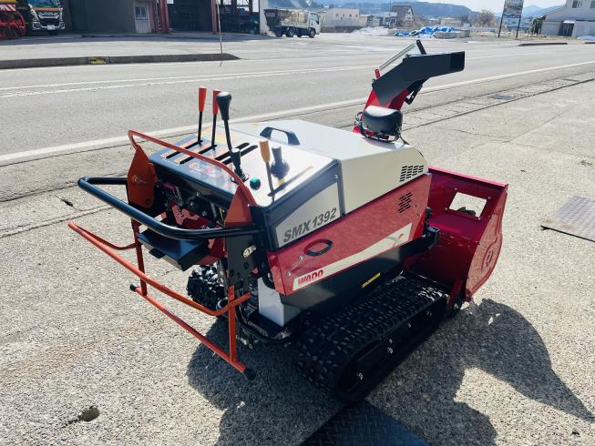 除雪機 SMX1392T 写真4