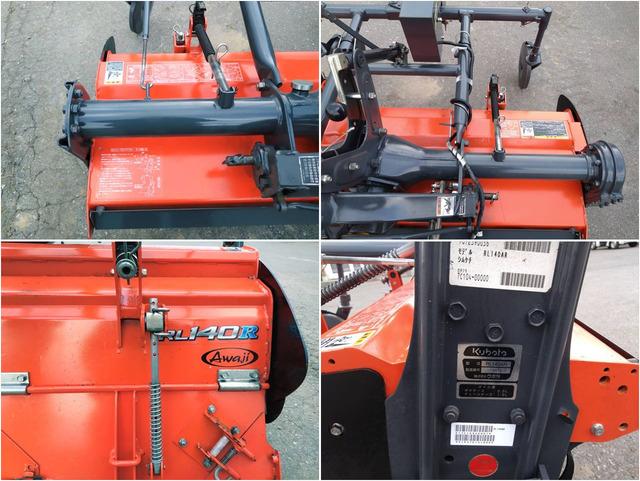ロータリー RL140R 写真3