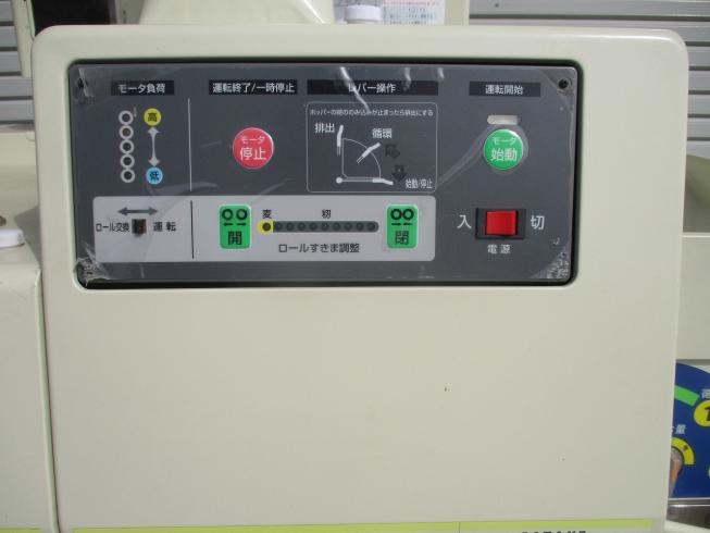 籾摺機 NPS350DXAM(3) 写真7