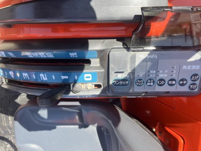 トラクター KT230MA 写真7