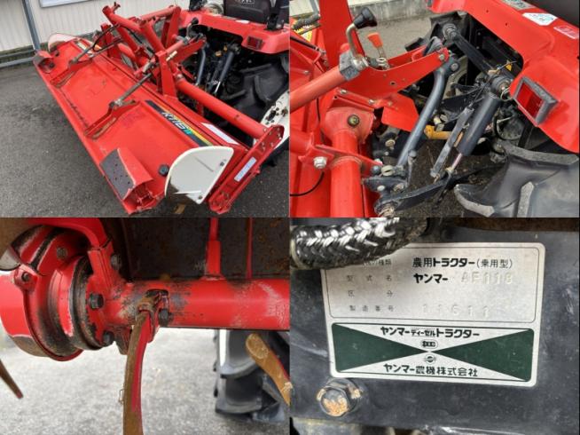 トラクター AF118 上越〇 写真7