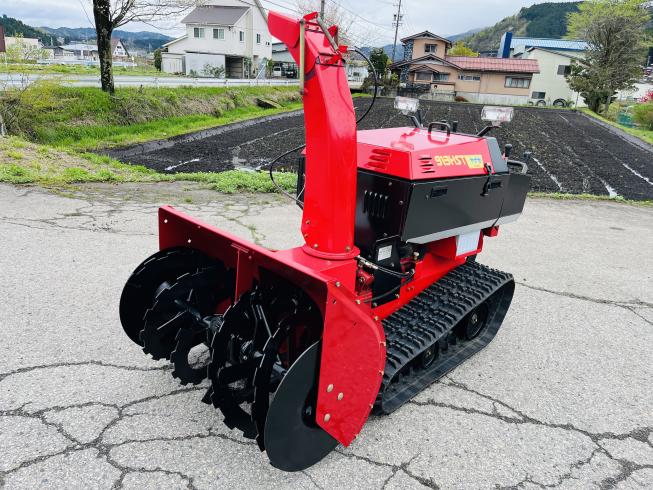 除雪機 スノースロワー913HST II 写真2