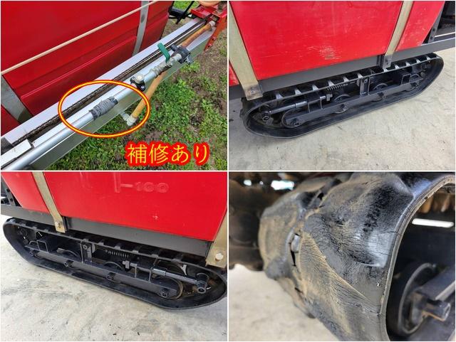 ブームスプレーヤー WP-500 写真8