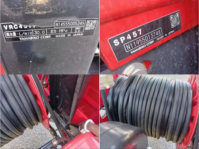 キャリー動噴 VRC457 上越〇 写真8