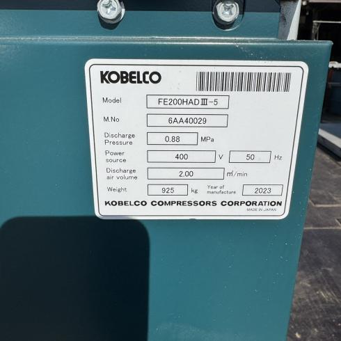 コンプレッサー FE200HA0III-5 写真2