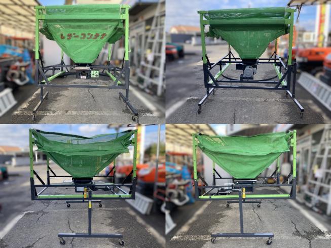 レザーコンテナ MBK-10S 岐阜 写真2