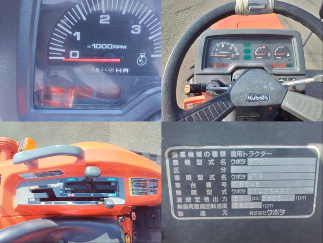 トラクター GT21BSMA-PC 上越〇 写真6