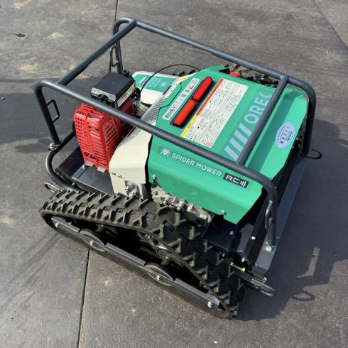 草刈機 RCSP530 写真4