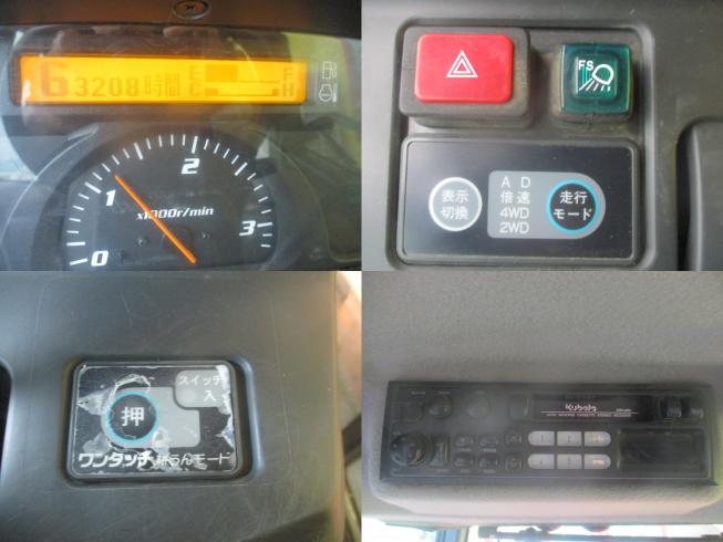 トラクター KL410HFQBMAPP-PC 新潟☆◯ 写真9