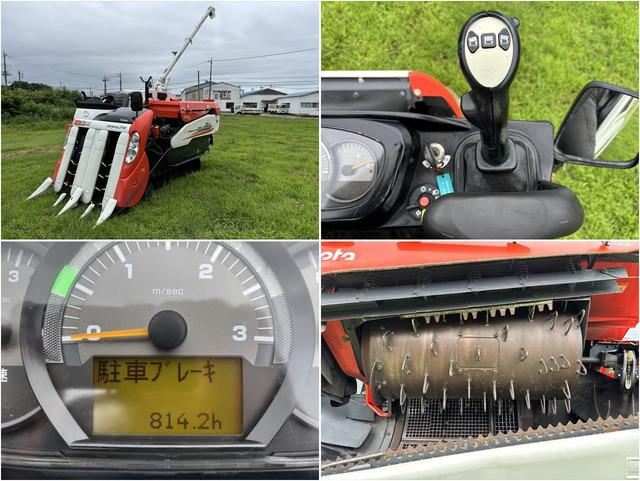 コンバイン ER438 写真6