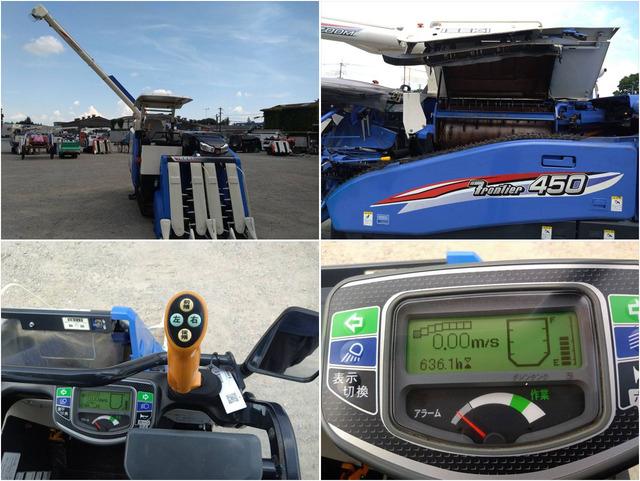 コンバイン HFR450G 写真6