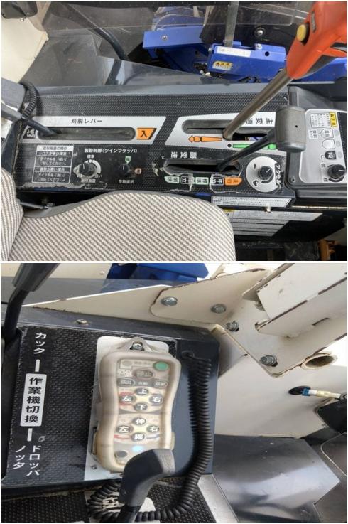 コンバイン HFR450G 写真7