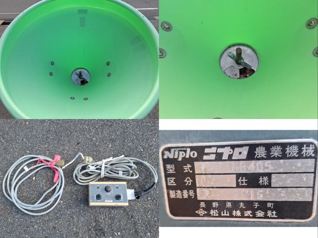 ブロードキャスター MB405 上越◆ 写真4