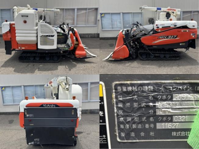 コンバイン ARN317-GLW2 上越〇 写真3