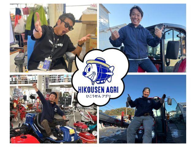 ミニグレイタスローダー XGH8 写真9