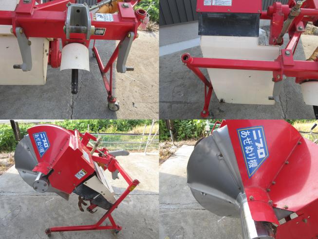 畦塗機 AZ-350-OS 北新潟●★ 写真3
