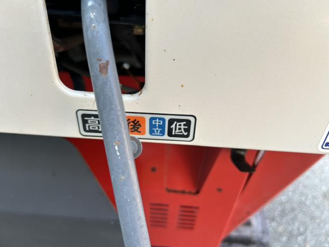 ハーベスター H41 写真8