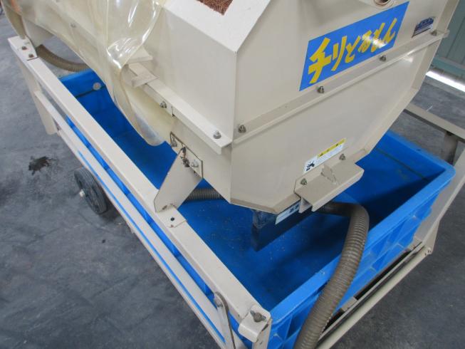 集塵機 TM-480C チリとるもん 写真9