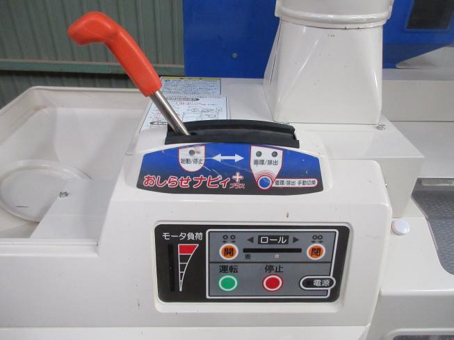 籾摺機 MG33-DA 写真8