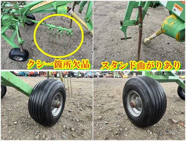 ジャイロレーキ TR285DS 写真8