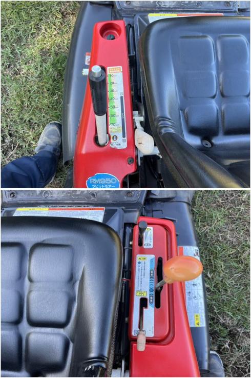 乗用草刈機 RM950 写真7