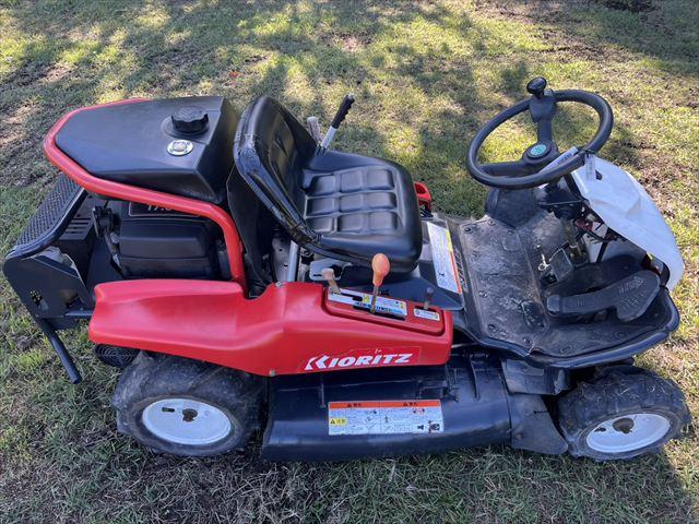 乗用草刈機 RM950 写真2