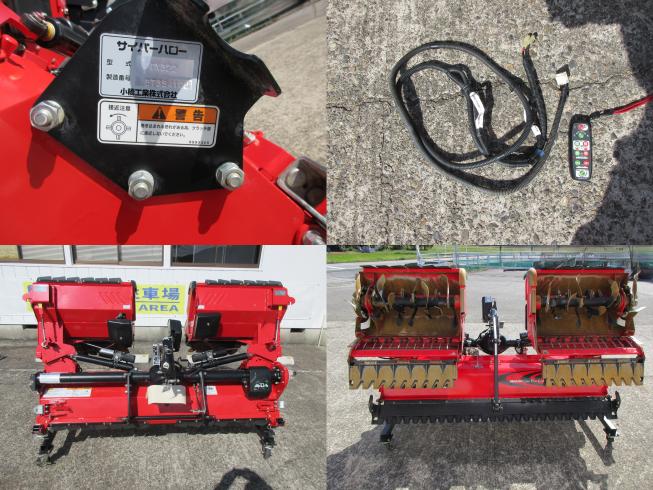 ハロー TX322 北新潟●★ 写真3