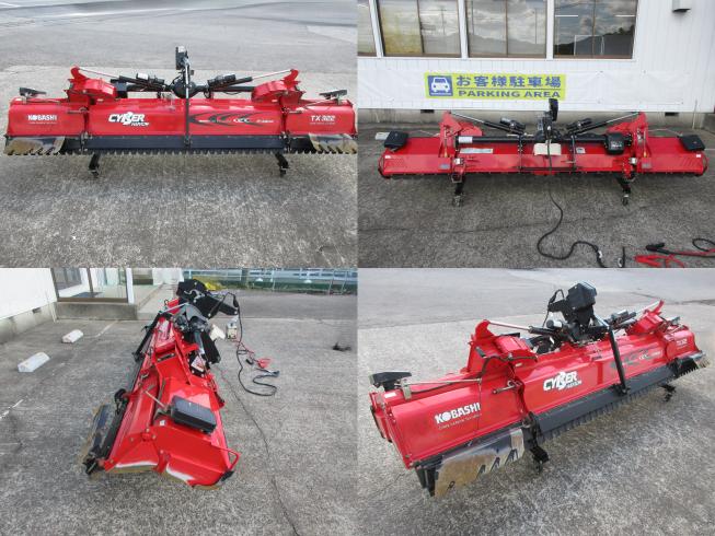 ハロー TX322 北新潟●★ 写真2