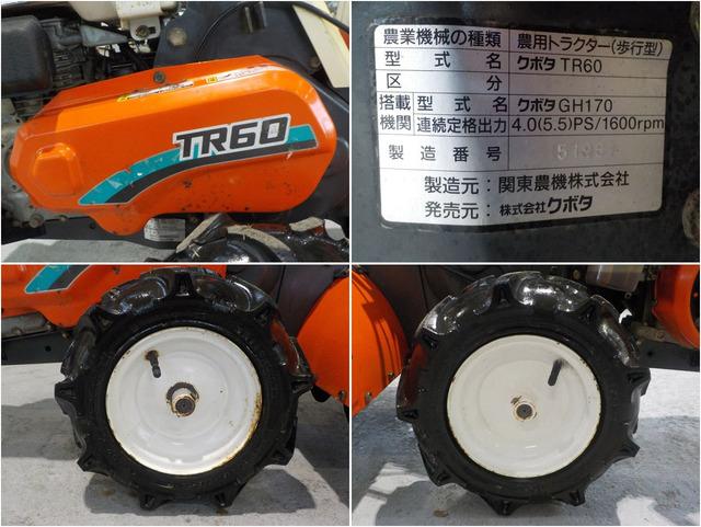管理機 TR60 写真8