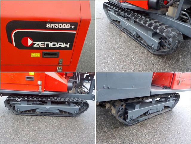 ウッドチッパー SR3000-2 写真8
