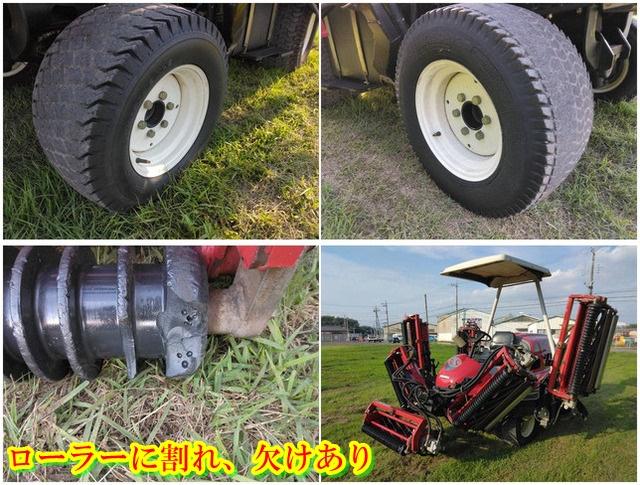 リールモア TM757 写真8