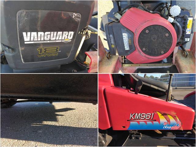 乗用草刈機 KM961 写真7