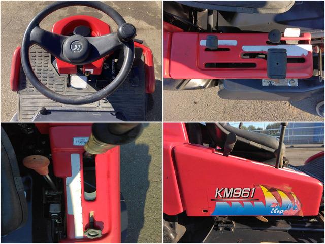 乗用草刈機 KM961 写真6