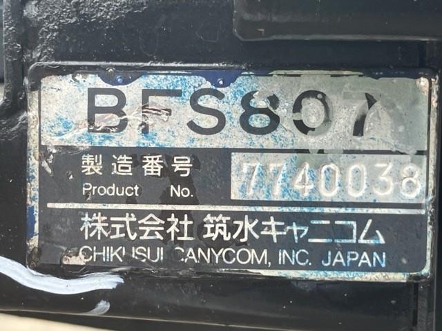 運搬車 BFS807 写真5