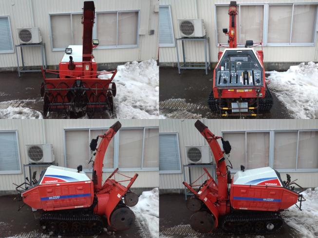 除雪機 YSR2220 上越〇 写真2