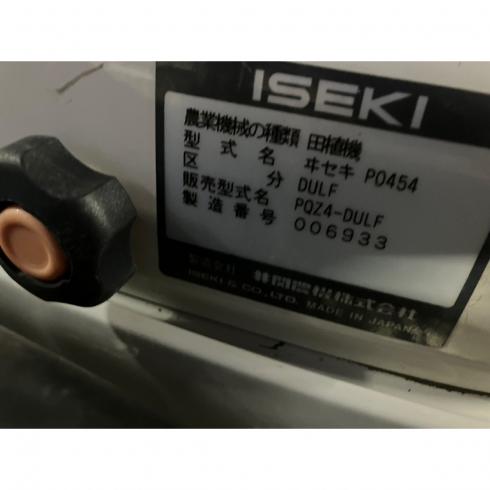 田植機 PQZ4-DULF 写真12