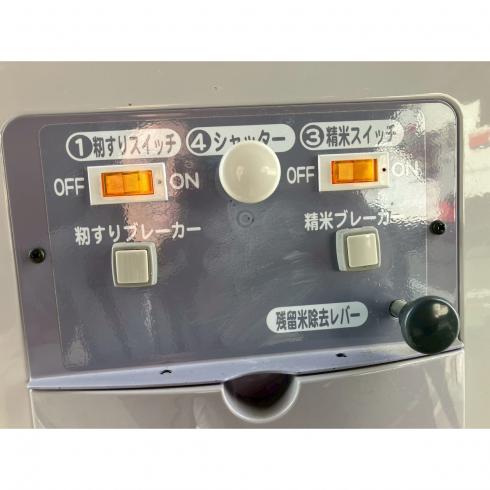 精米機 SRH555E 写真7