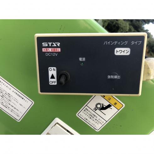 ロールベーラー JCR0850 写真11