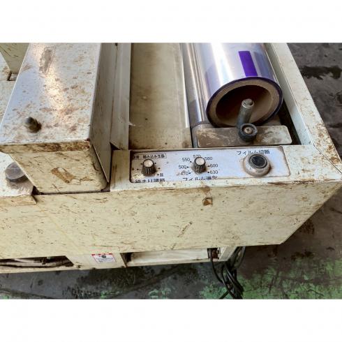 レタス梱包 NV650 写真12