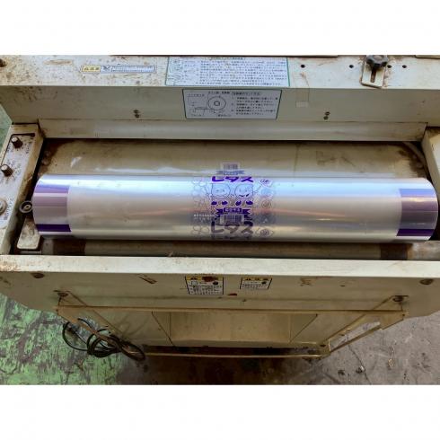 レタス梱包 NV650 写真5