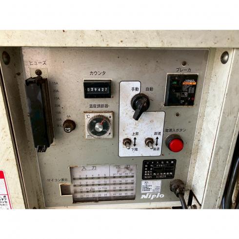 レタス梱包 NV650 写真9